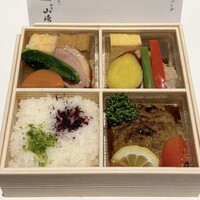 和食　山崎 - 
