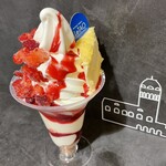 ルタオ 新千歳空港店 - ムースフロマージュパルフェ(チーズムース)¥850 