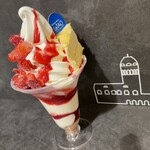 ルタオ 新千歳空港店 - ムースフロマージュパルフェ(チーズムース)¥850 