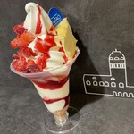 ルタオ - ムースフロマージュパルフェ(チーズムース)¥850 