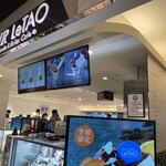 ルタオ - ルタオ新千歳空港店