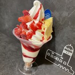 ルタオ - ムースフロマージュパルフェ(チーズムース)¥850 