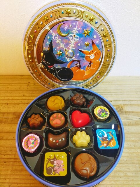 ゴンチャロフ そごう広島店 - 紙屋町西/チョコレート | 食べログ