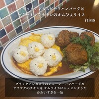 Seafood bar Ermitage 代々木店 - 