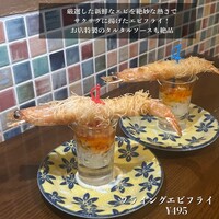 Seafood bar Ermitage 代々木店 - 