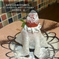 Seafood bar Ermitage 代々木店 - 