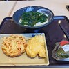 はなまるうどん 金沢入江店