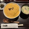 串くら 本店