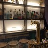 BAR MEXIMAN