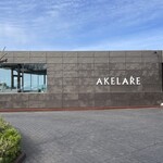 AKELARE - 