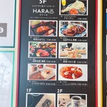 トップス キーズ カフェ 中野マルイ店 - 