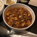 炎麻堂 - 