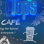 トップス キーズ カフェ 中野マルイ店 - 