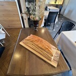 パスタパスタ - 店内のテーブルに置いてあった大きなパイの大きなパイ　50㎝近くあるぞ！