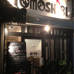 鉄板　TOMOSHIBI - 