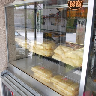丸一食品_2