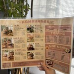 魔女のちいさな森のハンバーガー - 