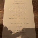 L’AS MINAMIAOYAMA - 