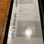 うなぎ四代目菊川 - ドリンクメニュー