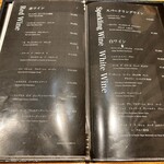 うなぎ四代目菊川 - ドリンクメニュー