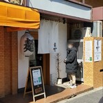 RAMEN MATSUI - 外観