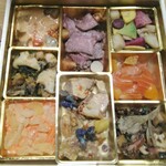 アミチェ 心斎橋本店 - 