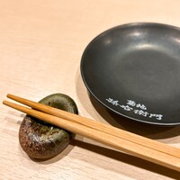 築地 孫右衛門 ミント神戸店 - 