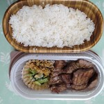ねぎしデリキッチン - 料理写真: