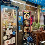 ロッダグループ - 