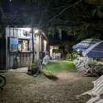 たるりや - 夜のたるりや①