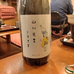 居酒屋 伝七 - 山川光男