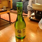居酒屋 伝七 - お店特注のお酒