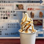 ミルミル本舗 - 