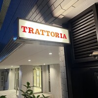 タンタ ローバ - 