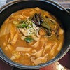 甲州ほうとう 完熟屋 本店