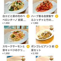 fish&wine BLUE OCEAN GRILL - 他メニュー