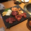 彩稟 - 