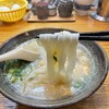 葉隠うどん