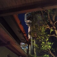 新和食ひとはし - 