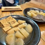 権兵衛 - ごぼう天、大根、厚揚、こんにゃく、じゃがいも