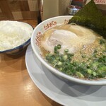 たまがった - 