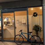 おかしやうっちー - 