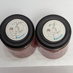 おかしやうっちー - 