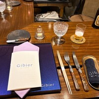 Gibier MIYAMA - 