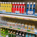駅弁屋 - 