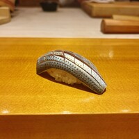 すし いなせ - 