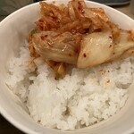 麺や 蓮と凜と仁 - ご飯とキムチ