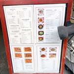 銀座シシリア - 店外掲示メニュー