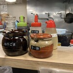 麺や 蓮と凜と仁 - 味変グッズ