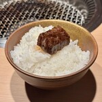 焼肉古今 - 